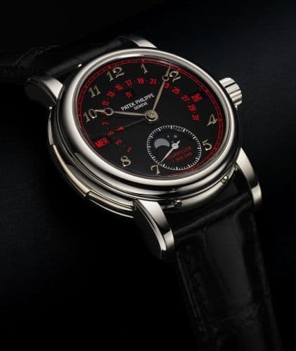 Tourbillon Minute Repeater Perpetual Calendar 5016 Black Red — photo from WatchBase · Photo: WatchBase · © WatchBase, used with permission · Source: https://watchbase.com/patek-philippe/grand-complications/5016p-red